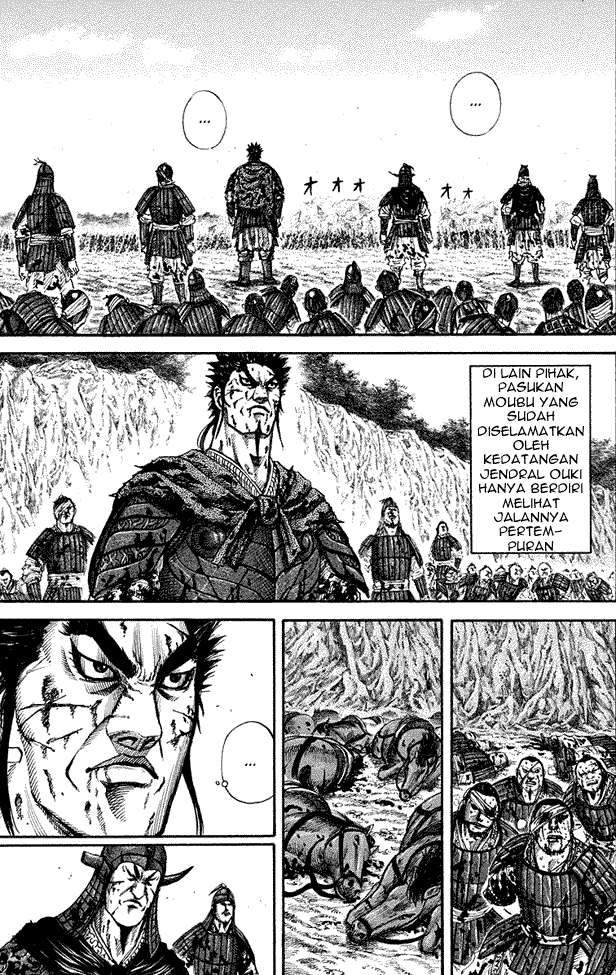 Chapter 159 - halaman 5