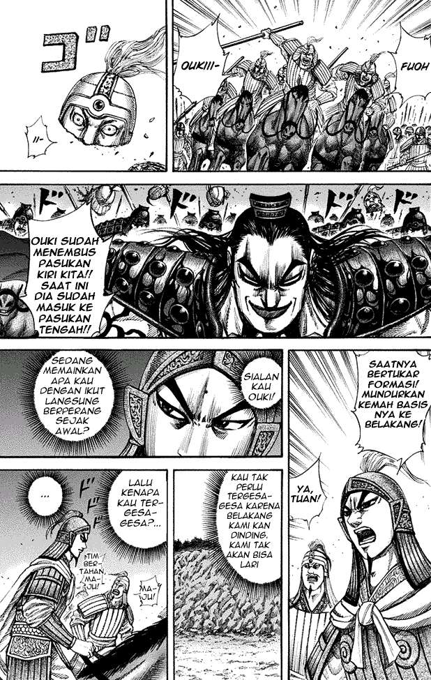 Chapter 159 - halaman 7