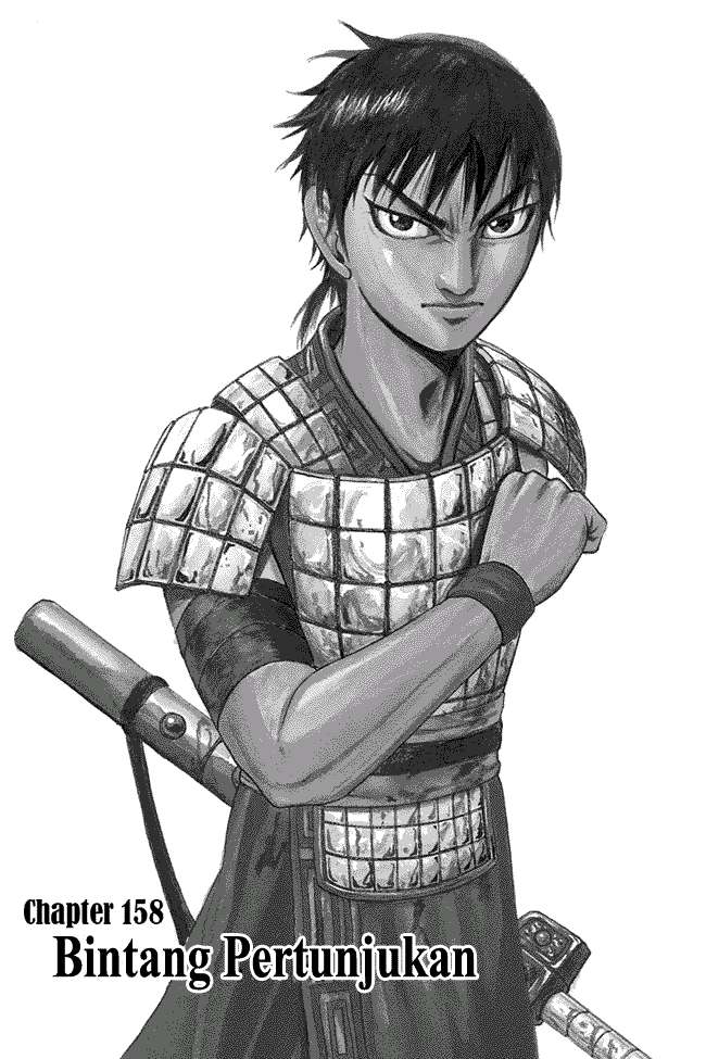 Chapter 158 - halaman 2