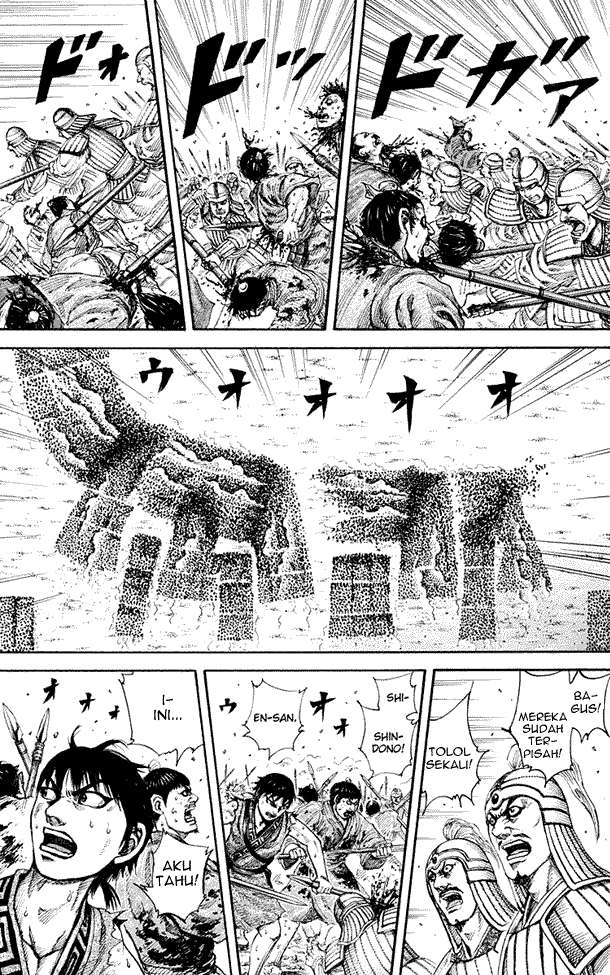Chapter 158 - halaman 14