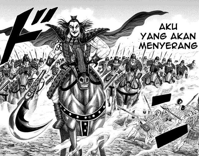 Chapter 158 - halaman 17
