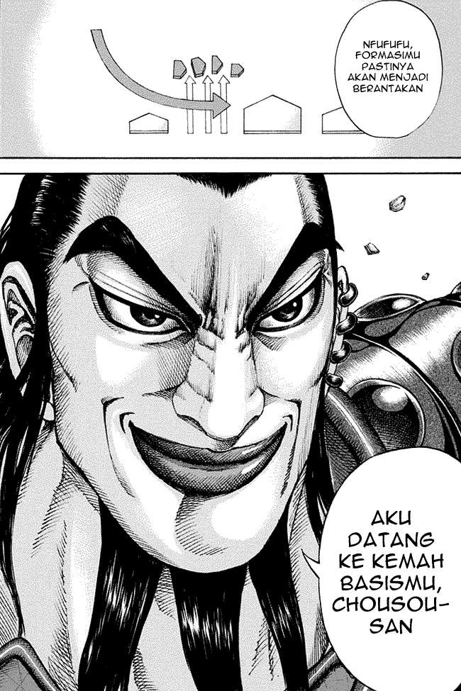 Chapter 158 - halaman 18