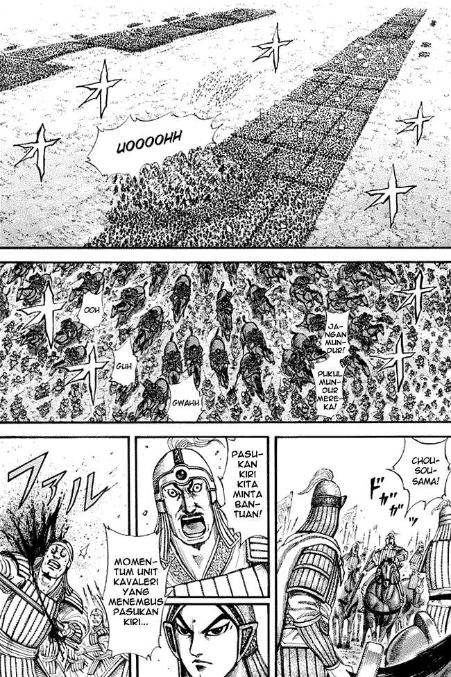 Chapter 158 - halaman 3