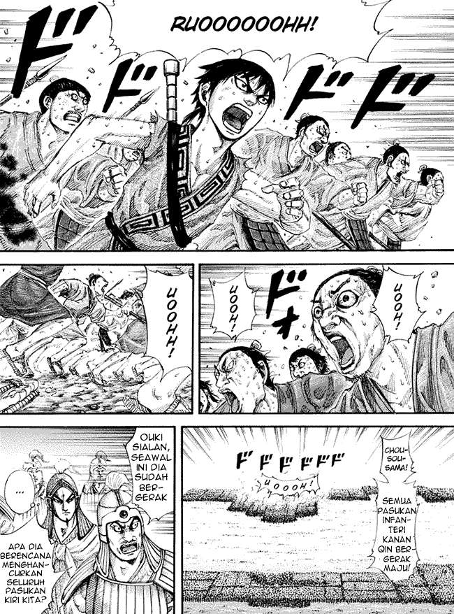 Chapter 158 - halaman 7