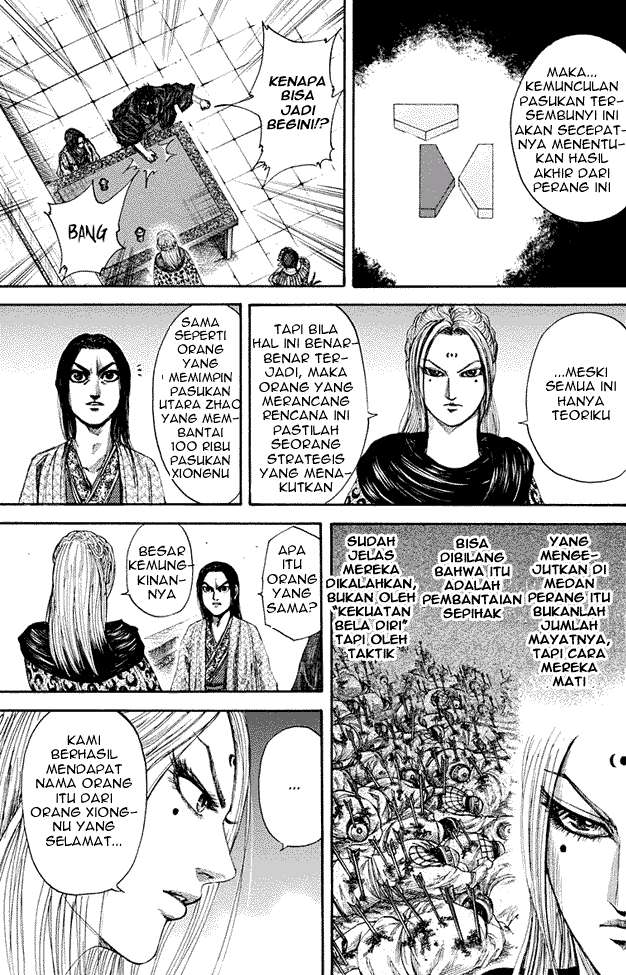 Chapter 155 - halaman 17