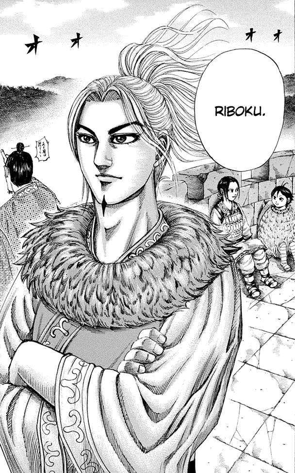Chapter 155 - halaman 18