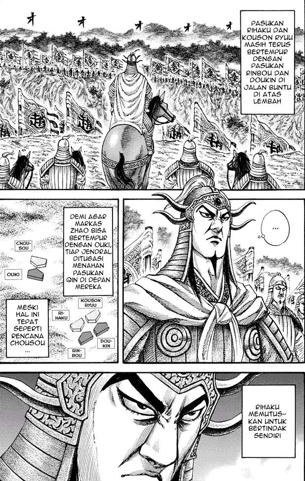 Chapter 155 - halaman 3