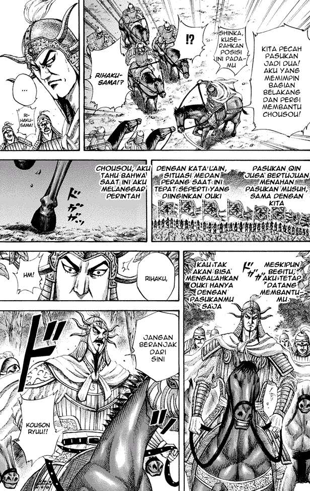 Chapter 155 - halaman 4