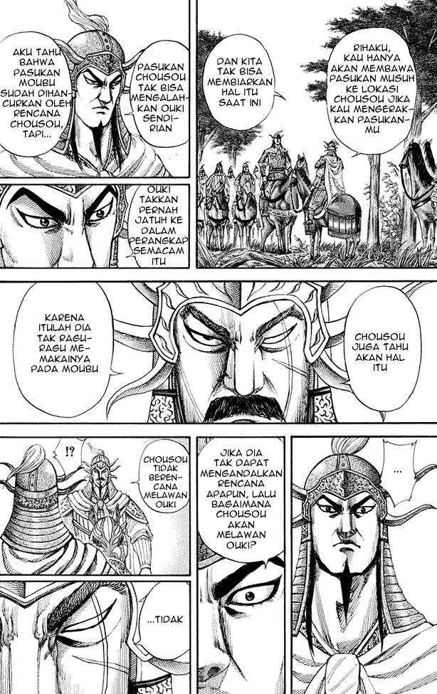 Chapter 155 - halaman 5