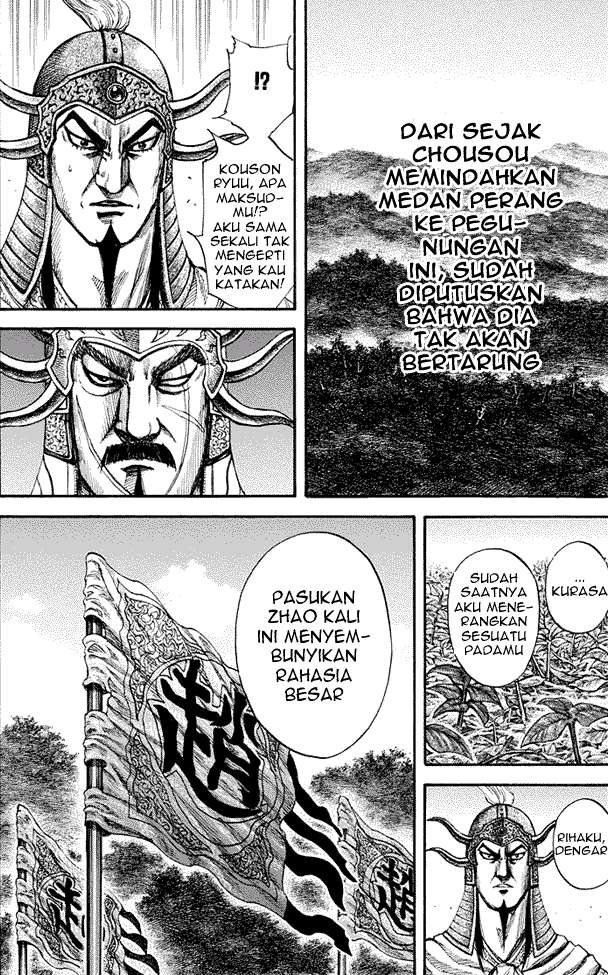 Chapter 155 - halaman 6