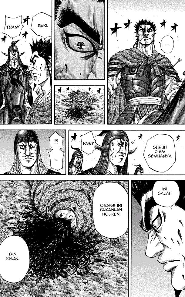 Chapter 154 - halaman 13