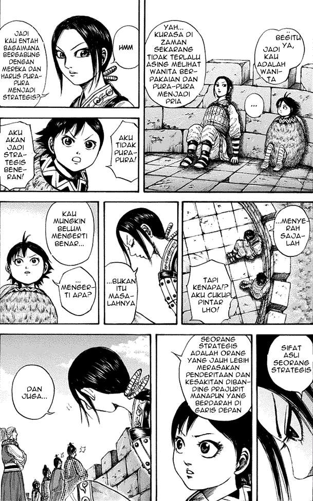 Chapter 153 - halaman 14