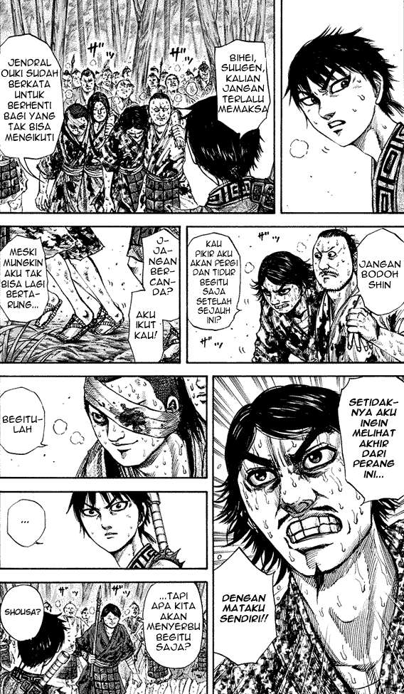 Chapter 153 - halaman 8