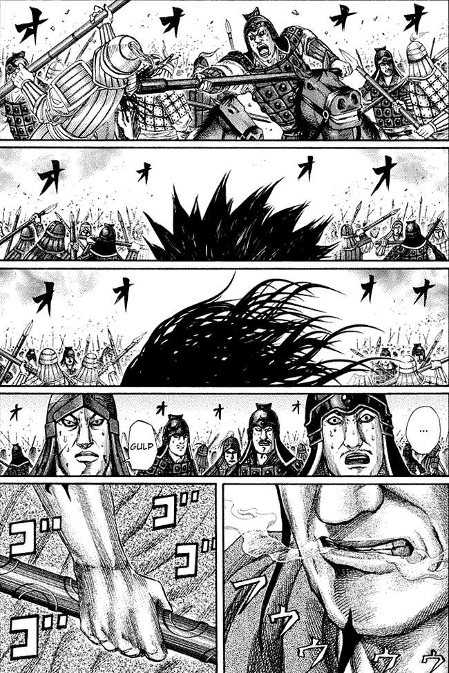 Chapter 152 - halaman 2