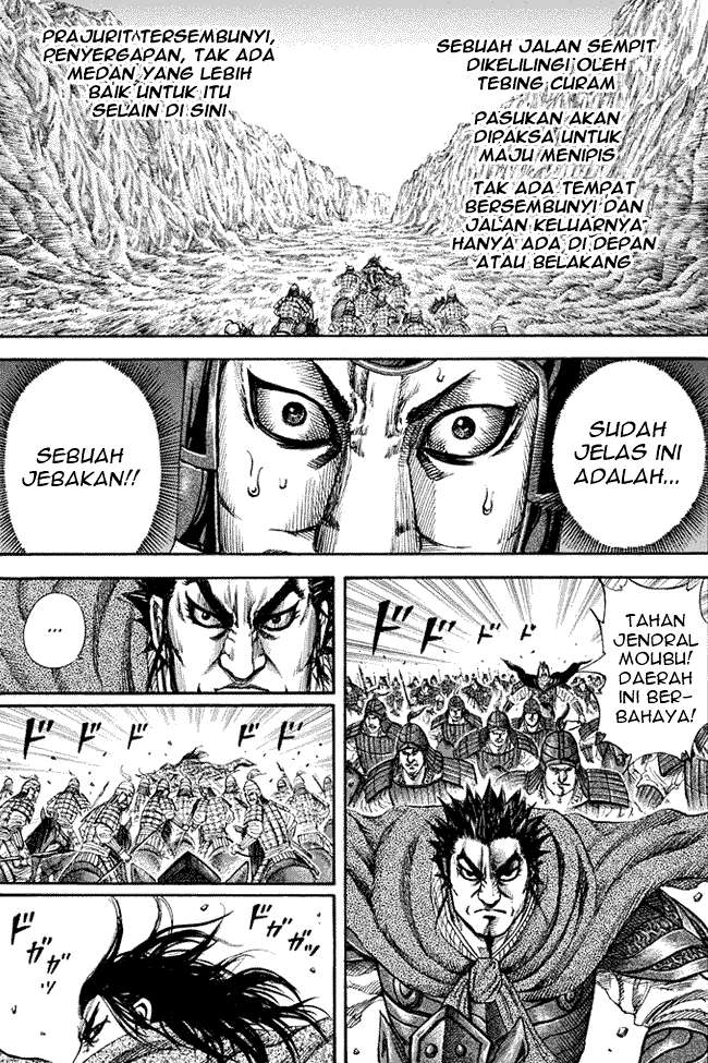 Chapter 152 - halaman 14