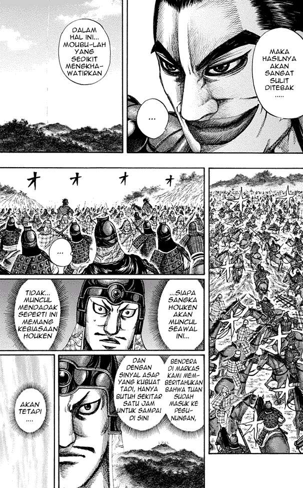 Chapter 152 - halaman 5
