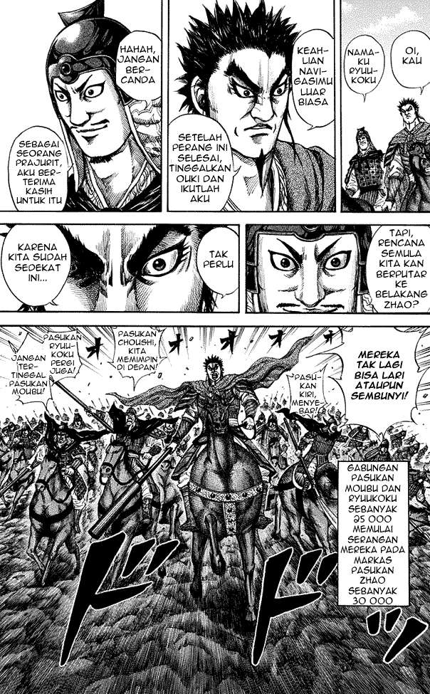 Chapter 151 - halaman 12
