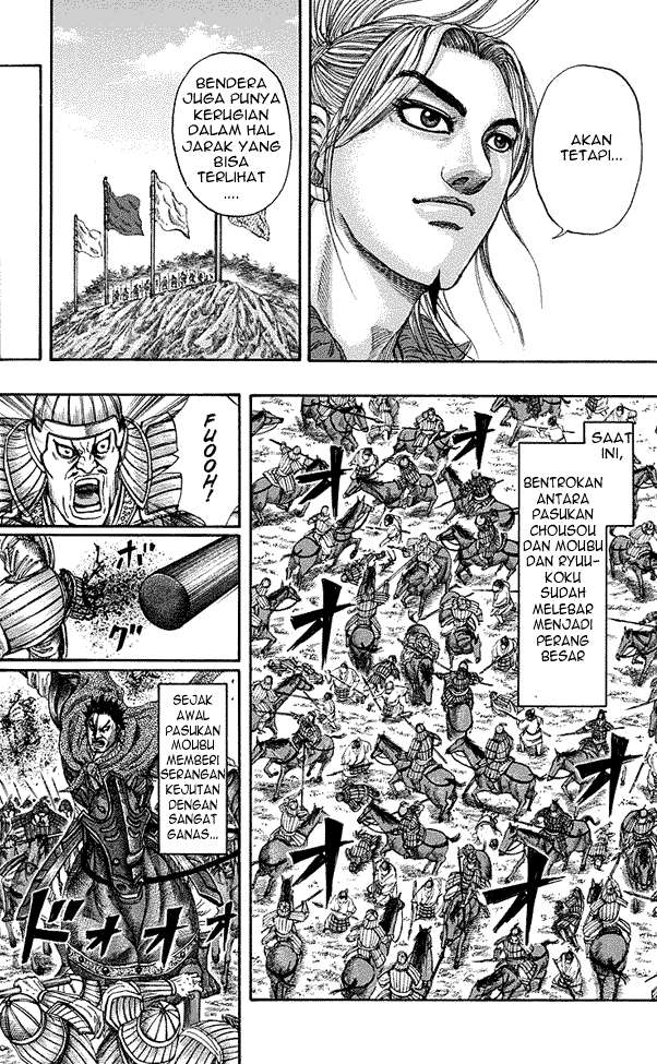 Chapter 151 - halaman 15