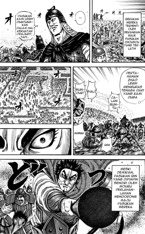 Chapter 151 - halaman 16