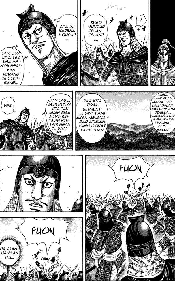 Chapter 151 - halaman 17