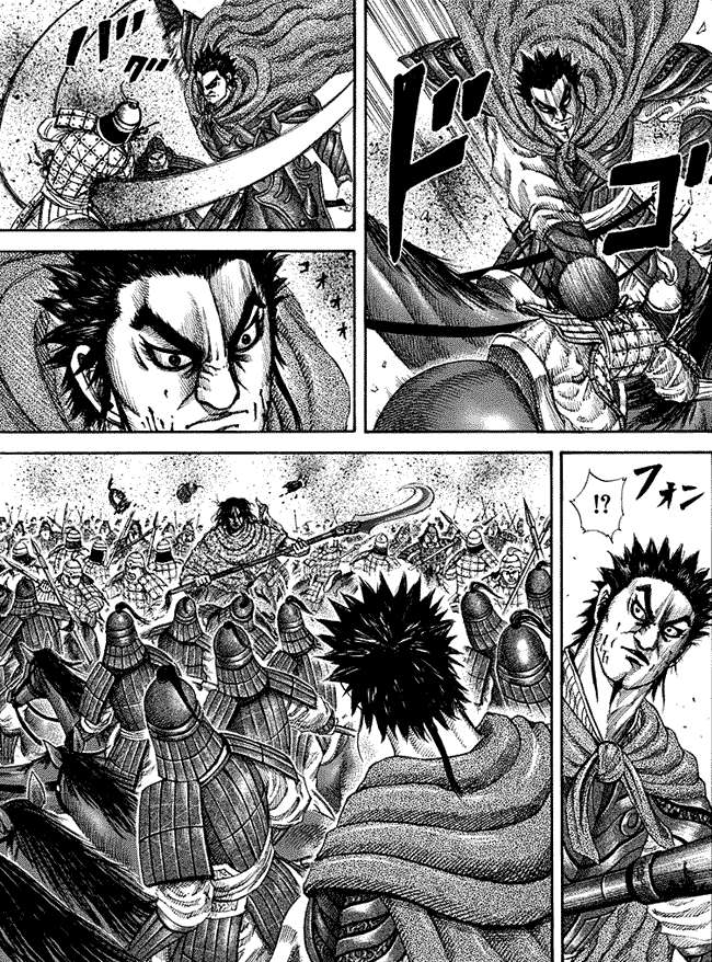Chapter 151 - halaman 18