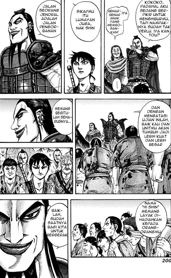 Chapter 151 - halaman 5