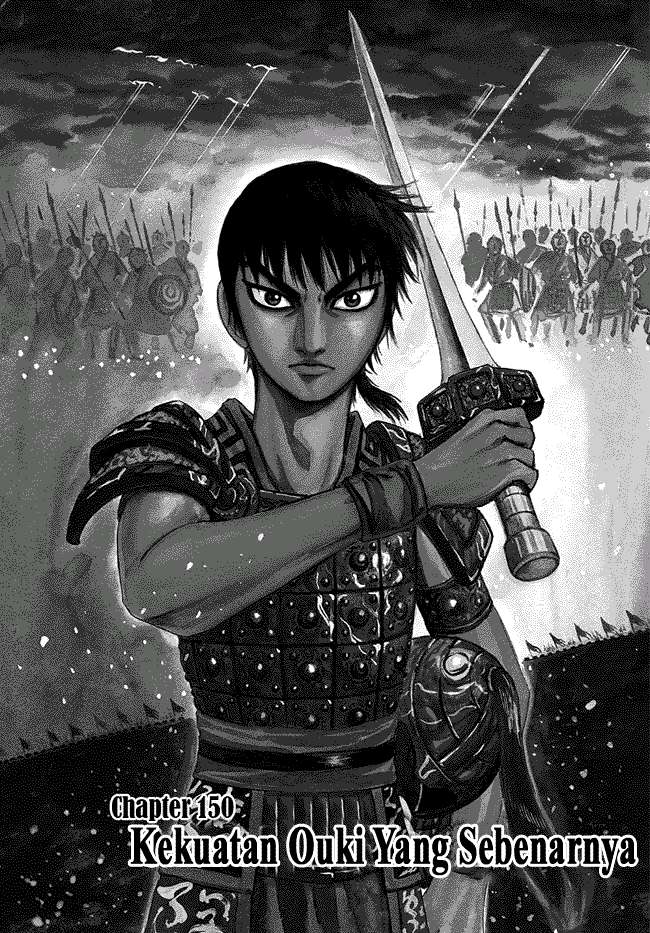 Chapter 150 - halaman 1