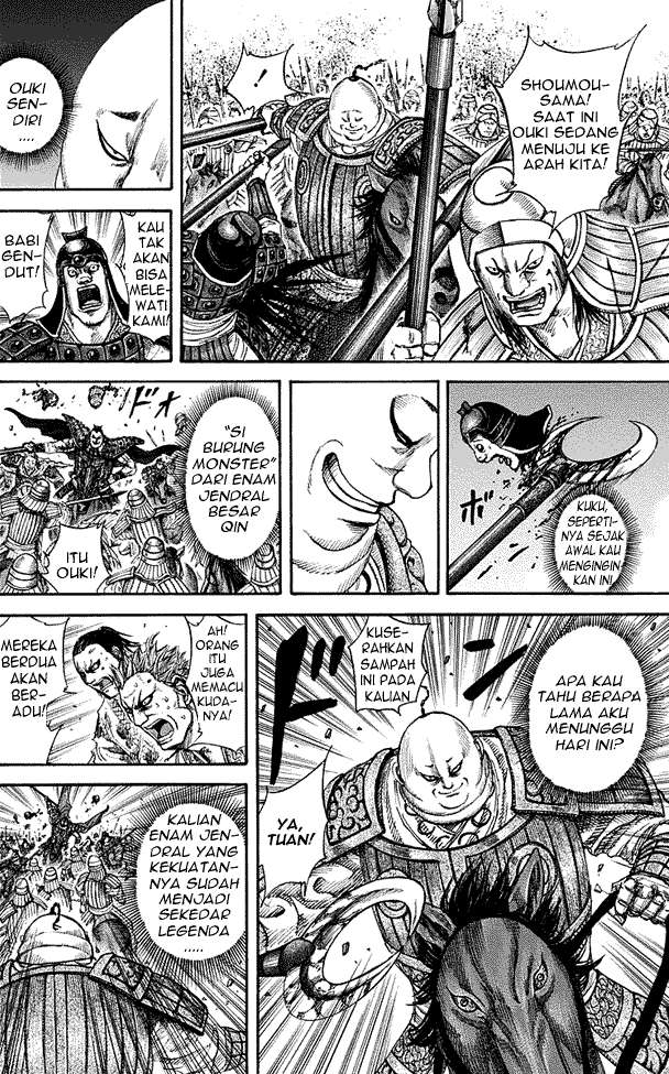 Chapter 150 - halaman 12