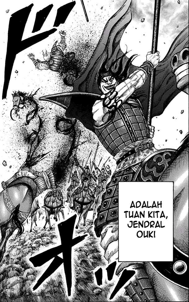 Chapter 150 - halaman 17