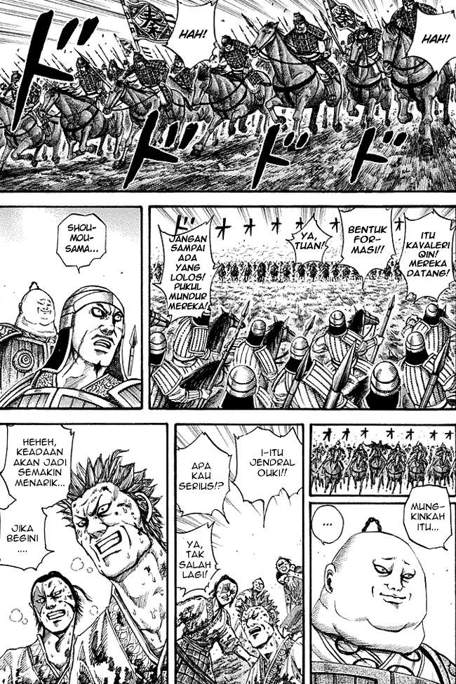 Chapter 150 - halaman 2