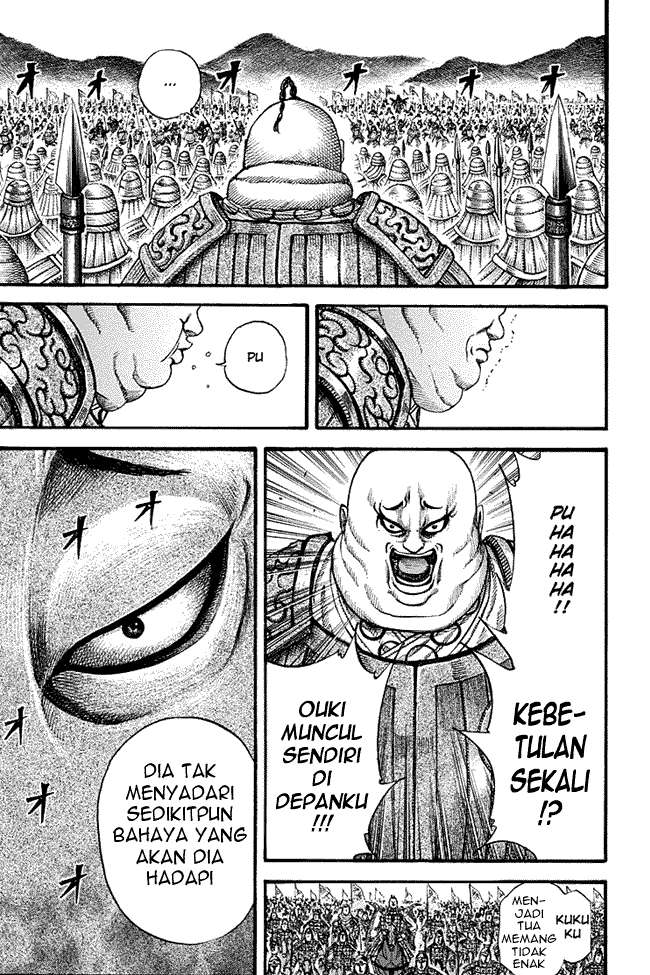 Chapter 150 - halaman 5