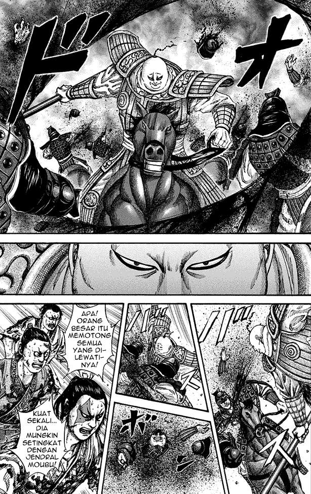 Chapter 150 - halaman 7