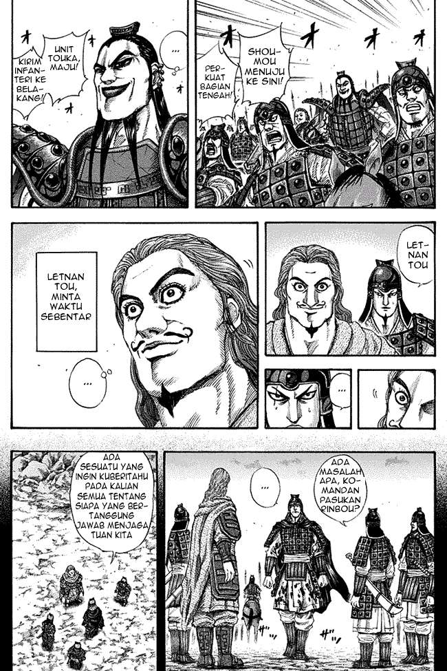 Chapter 150 - halaman 8