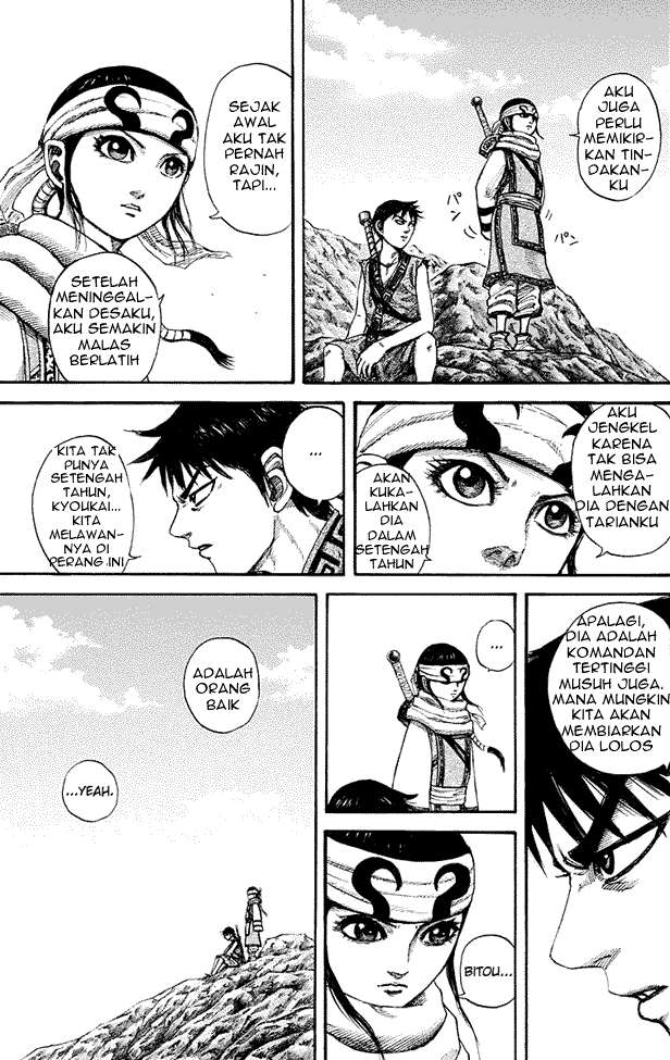 Chapter 149 - halaman 16