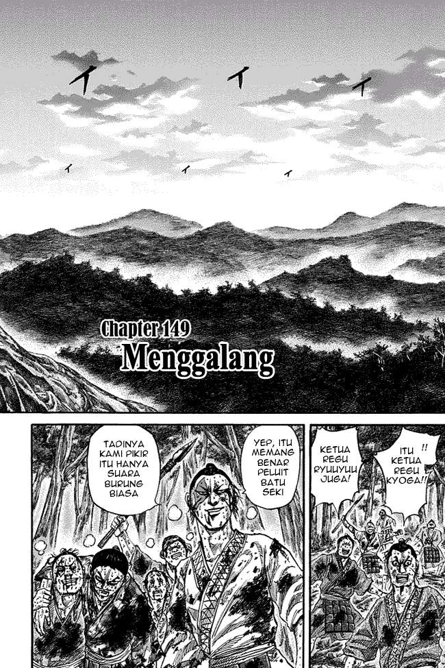 Chapter 149 - halaman 3
