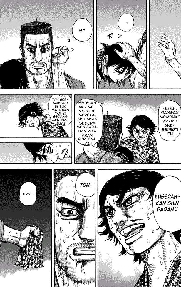 Chapter 148 - halaman 8