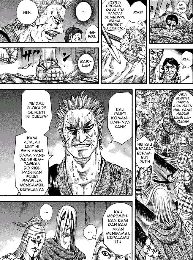Chapter 147 - halaman 12