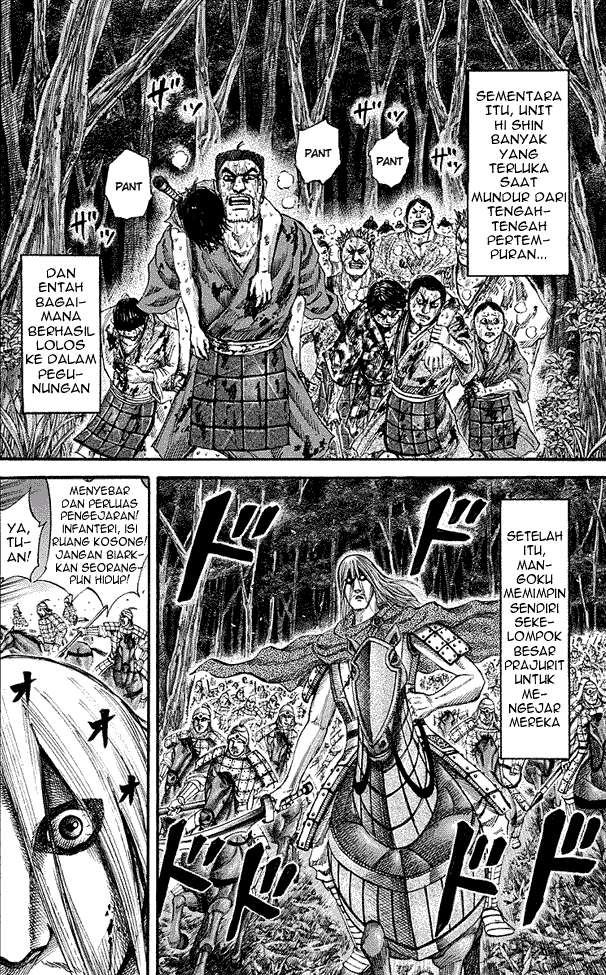 Chapter 147 - halaman 4