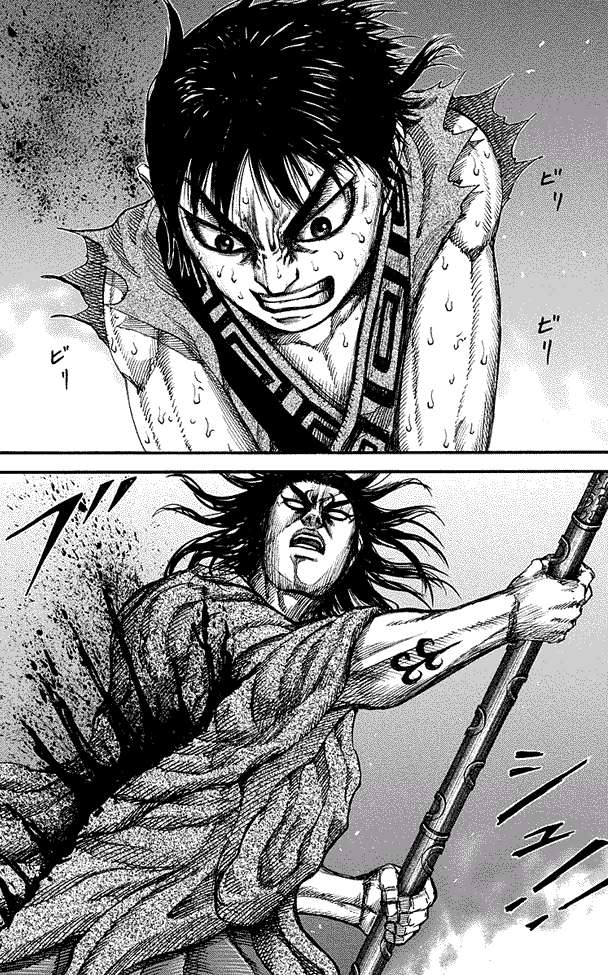 Chapter 146 - halaman 4