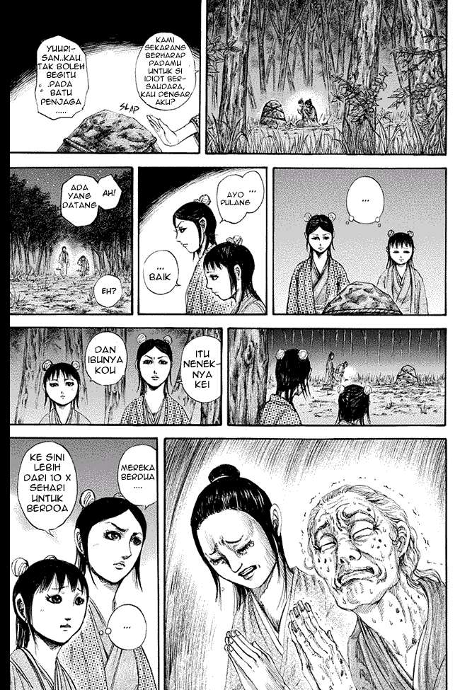 Chapter 145 - halaman 3