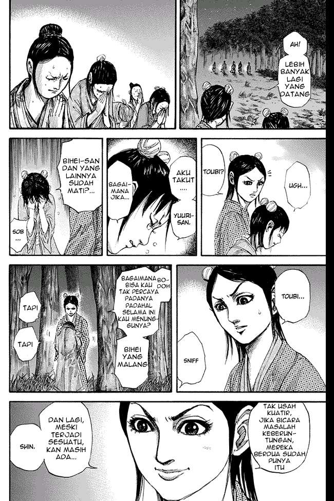 Chapter 145 - halaman 4