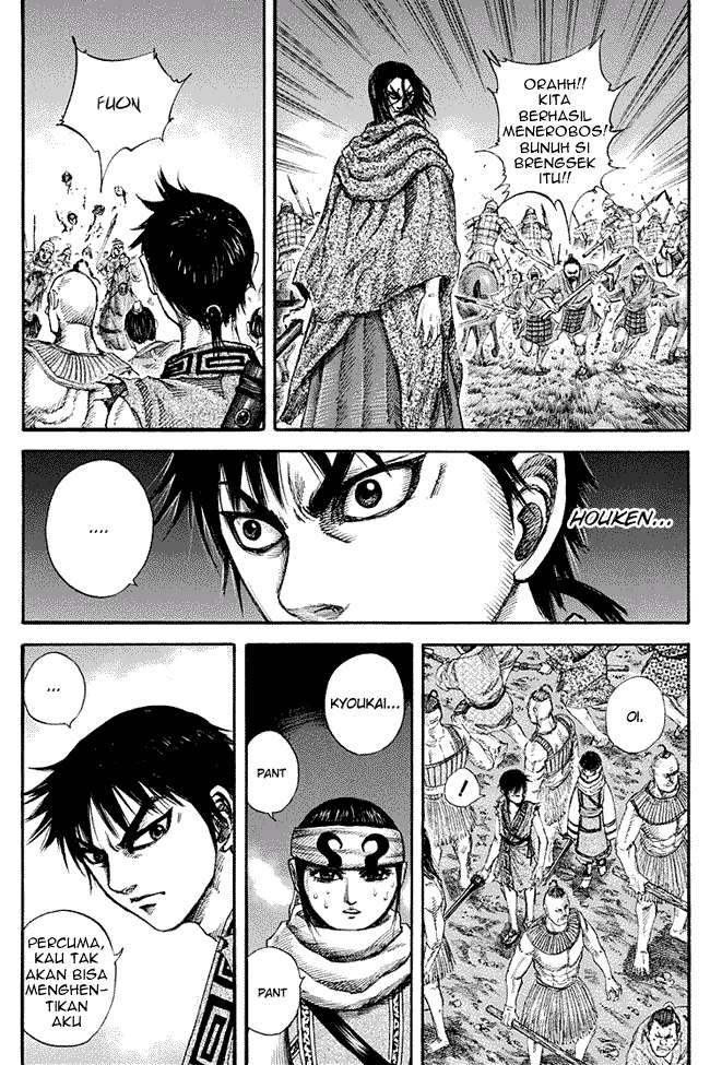 Chapter 145 - halaman 8