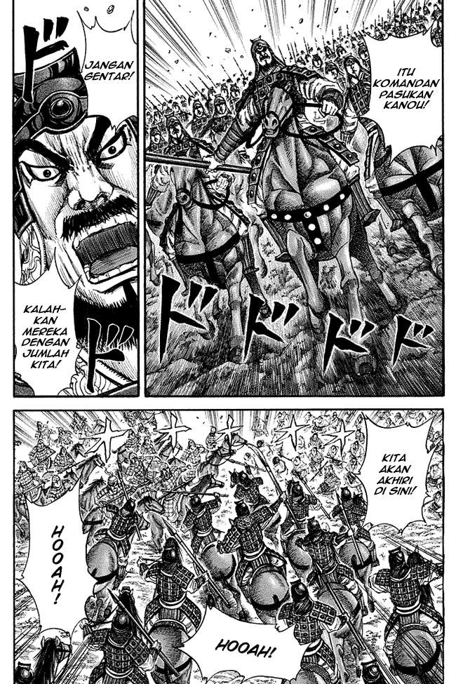 Chapter 144 - halaman 8