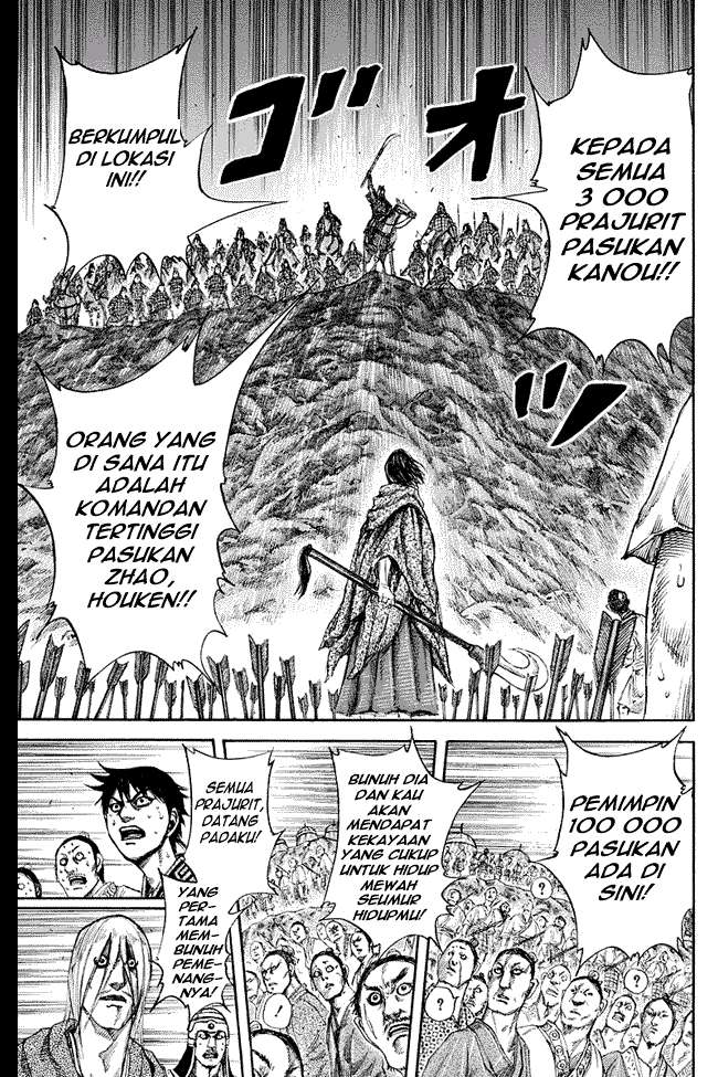 Chapter 143 - halaman 18