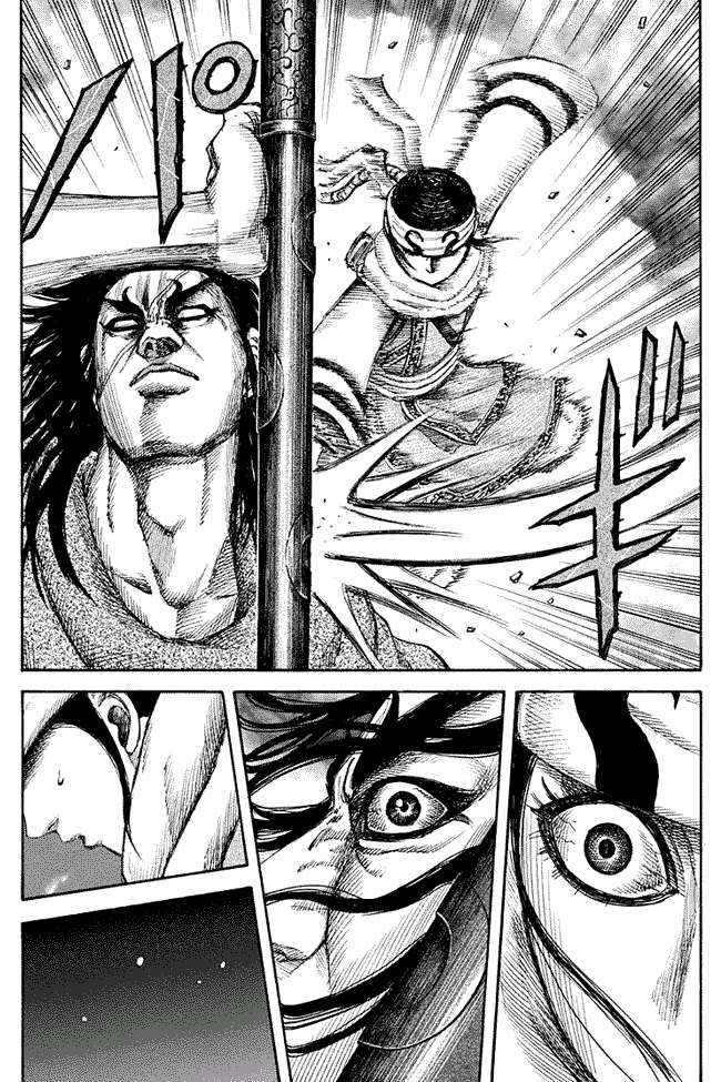 Chapter 141 - halaman 19