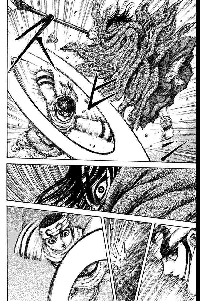 Chapter 140 - halaman 17