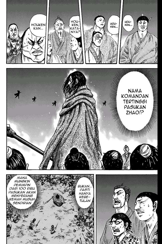 Chapter 140 - halaman 7