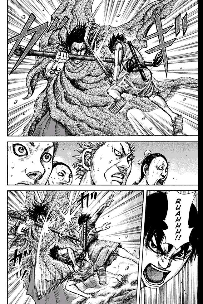 Chapter 139 - halaman 15