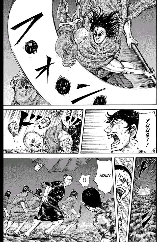 Chapter 139 - halaman 6