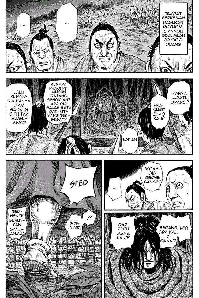 Chapter 138 - halaman 2